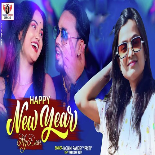 Happy New Year My Dear - Single