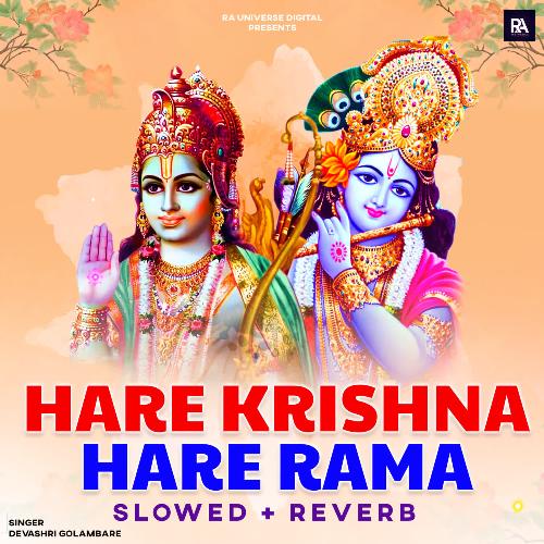 Hare Krishna Hare Rama (Slowed Reverb)