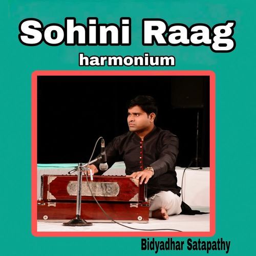 Harmonium Alaap In Sohini Raag