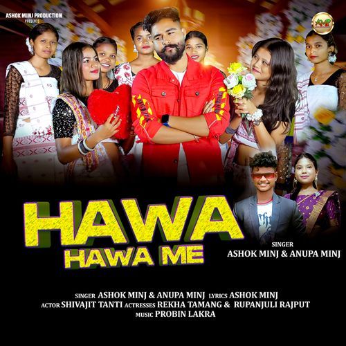 Hawa Hawa Me