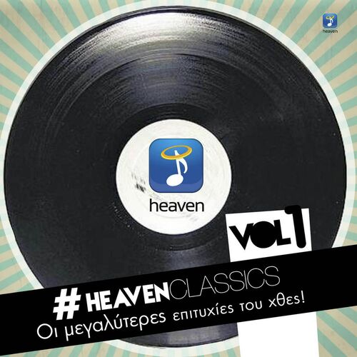 Heaven Classics, Vol. 1