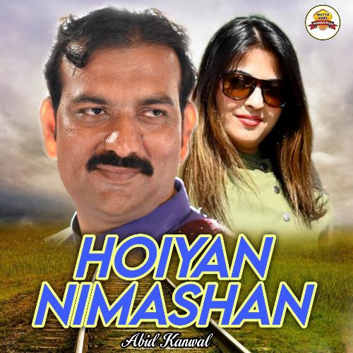 Hoiyan Nimashan