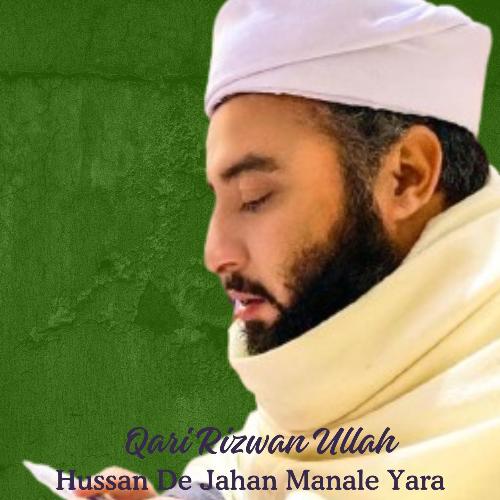 Hussan De Jahan Manale Yara