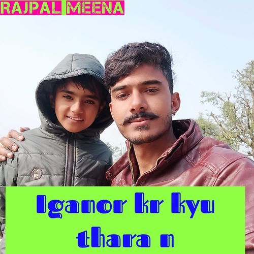Iganor kr kyu thara n