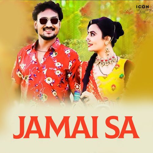 Jamai Sa