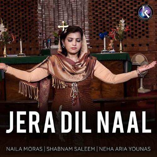 Jera Dil Naal