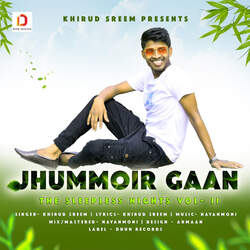 Jhummoir Gaan-GQEfWC5BaGU