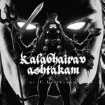 KALABHAIRAVASHTAKAM