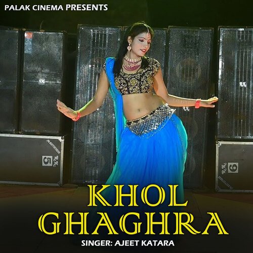 Khol Ghaghra