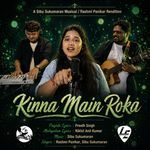 Kinna Main Roka