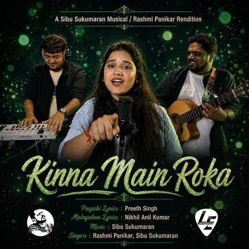 Kinna Main Roka