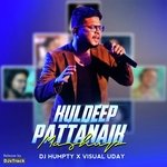 Kuldeep Pattanaik Mashup artwork