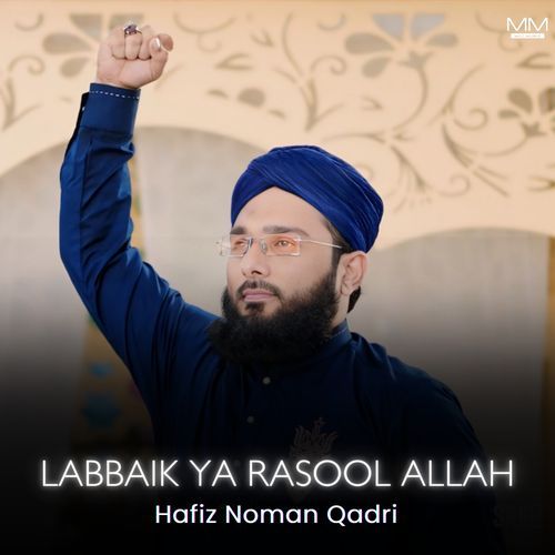 Labbaik Ya Rasool Allah