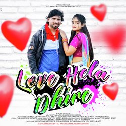 Love Hela Dhire (Sambalpuri)-PywAUgJvR3I