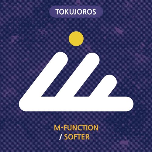 Softer cover art