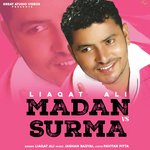 Madan VS Surma