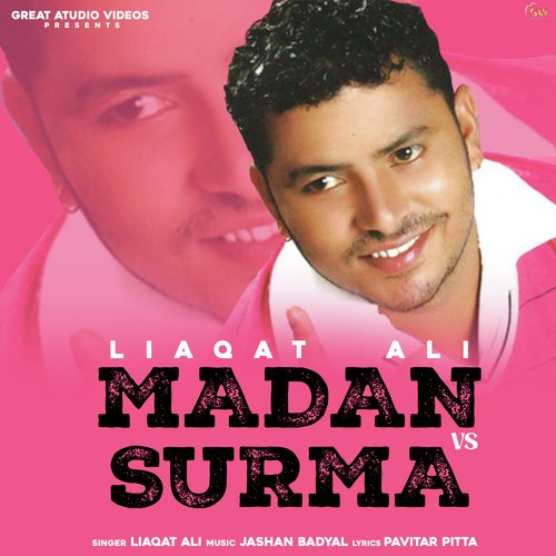 Madan VS Surma