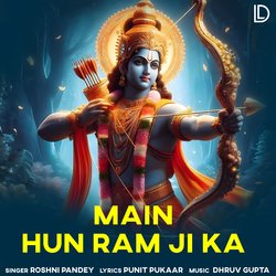 Main Hun Ram Ji Ka