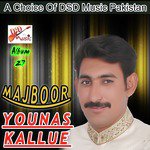 Main Jo Majboor Han