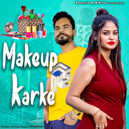 Makeup Karke