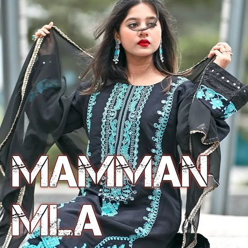 Mamman Mla