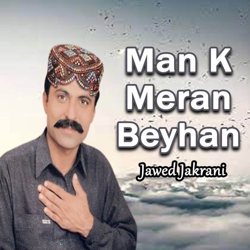Man K Meran Beyhan