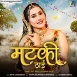 Matki Thai (Feat. Jaat Nia, Gulshan Music)
