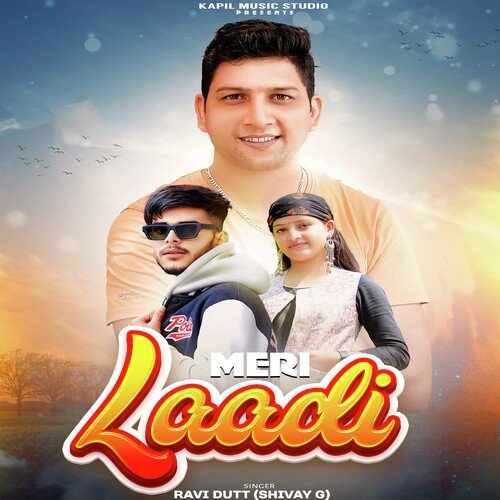 Meri Laadi