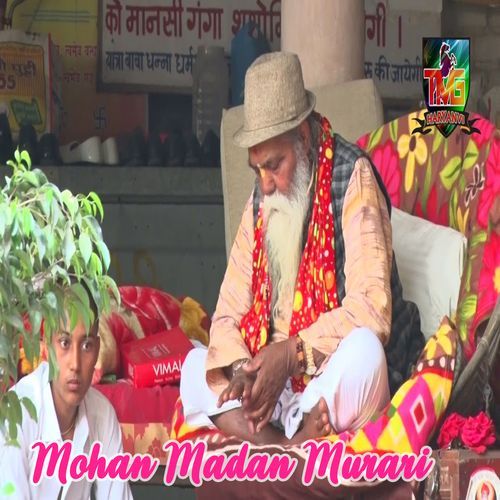 Mohan Madan Murari