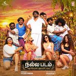 Diwali Pongal Vasool