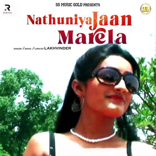 Nathuniya Jaan Marela