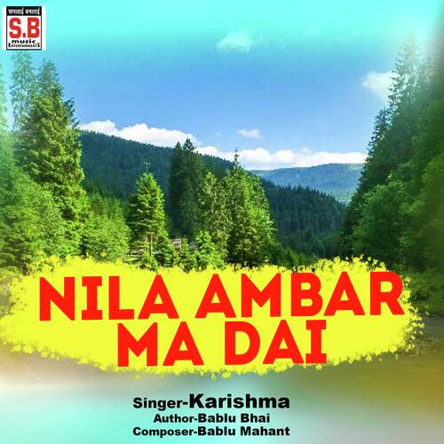 Nila Ambar Ma Dai