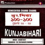 Engna Chik Eda Maithongdo