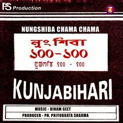 Engna Chik Eda Maithongdo