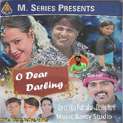 O Dear Darling-QzwMayt5VQQ