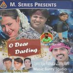 O Dear Darling