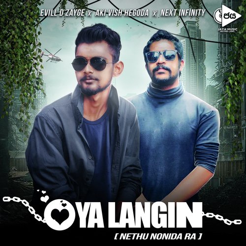 Oya Langin (Nethu Nonida Ra)