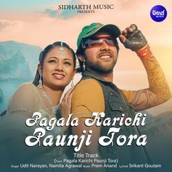 Pagala Karichi Paunji Tora Title Track (From &quot;Pagala Karichi Paunji Tora&quot;)-O14vZSdcAwU