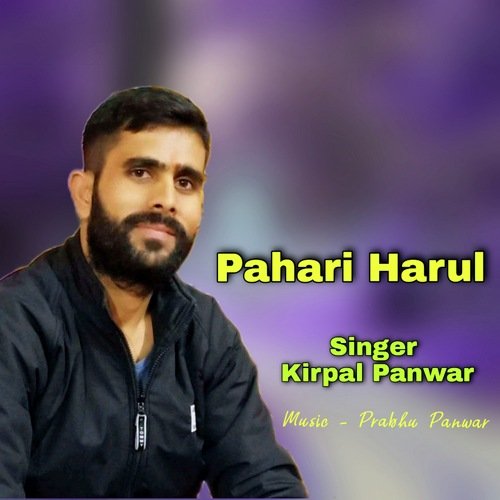 Pahari Harul