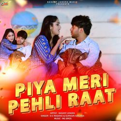 Piya Meri Pehli Raat