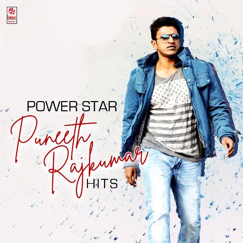 Power Star Puneeth Rajkumar Hits