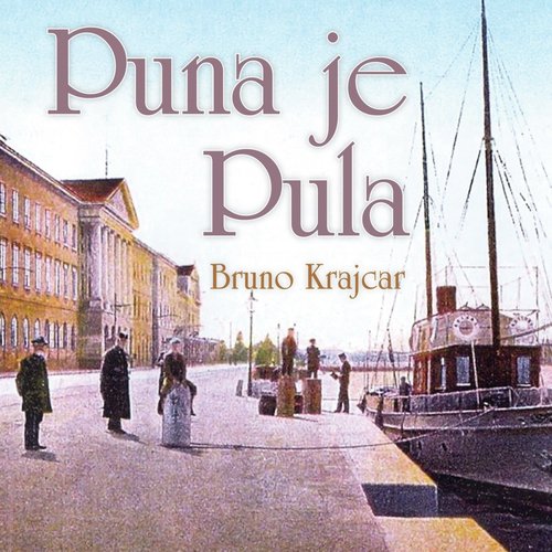 Puna Je Pula