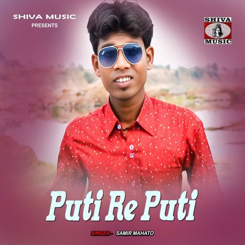 Puti Re Puti