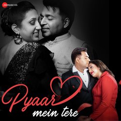 Pyaar Mein Tere-FCwuWzdJVEQ