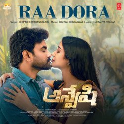 Raa Dora (From &quot;Anveshi&quot;)-CBoHeBdac2c