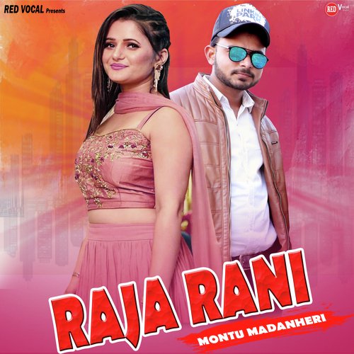 Raja discount rani songs