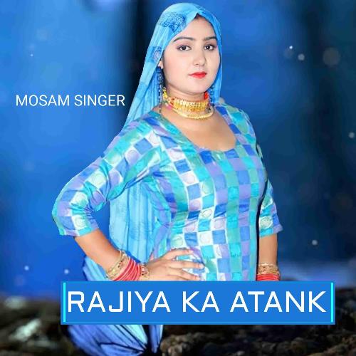 Rajiya ka atank