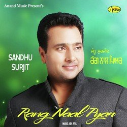 Rang Nal Pyar-PiwsdhVUUWI