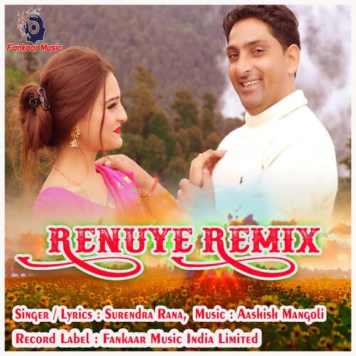 Renuye Remix