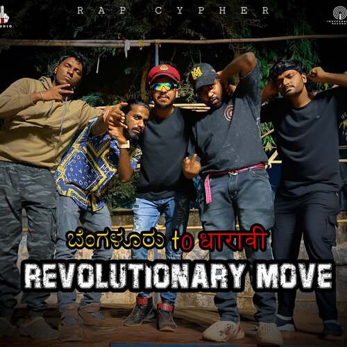 Revolutionary Move - Bengaluru to Dharavi